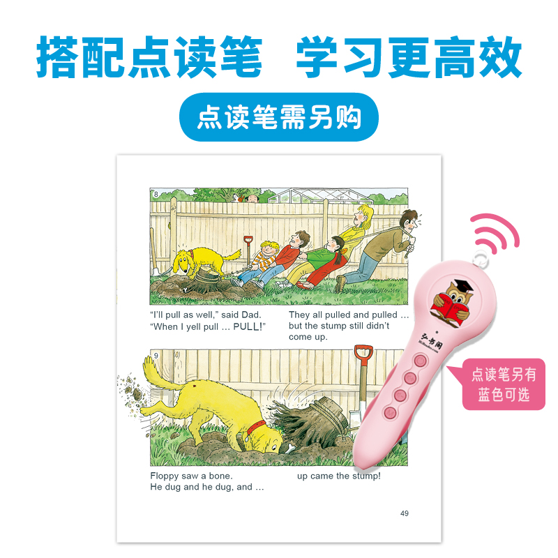 典范英语3a3b [正版]典范英语3a3b 英文原版绘本 小学英语 分级阅读 少儿英语 3-12岁 可点读 弘书阁 搭小高清大图