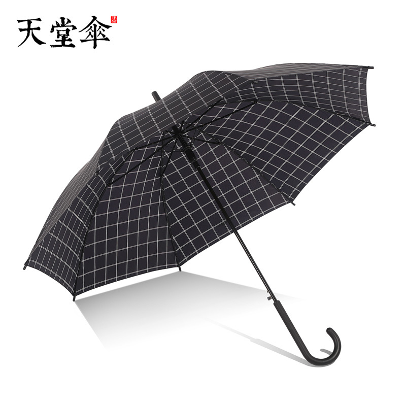 天堂伞官方商务经典格纹两伞半自动直柄长伞男 7#