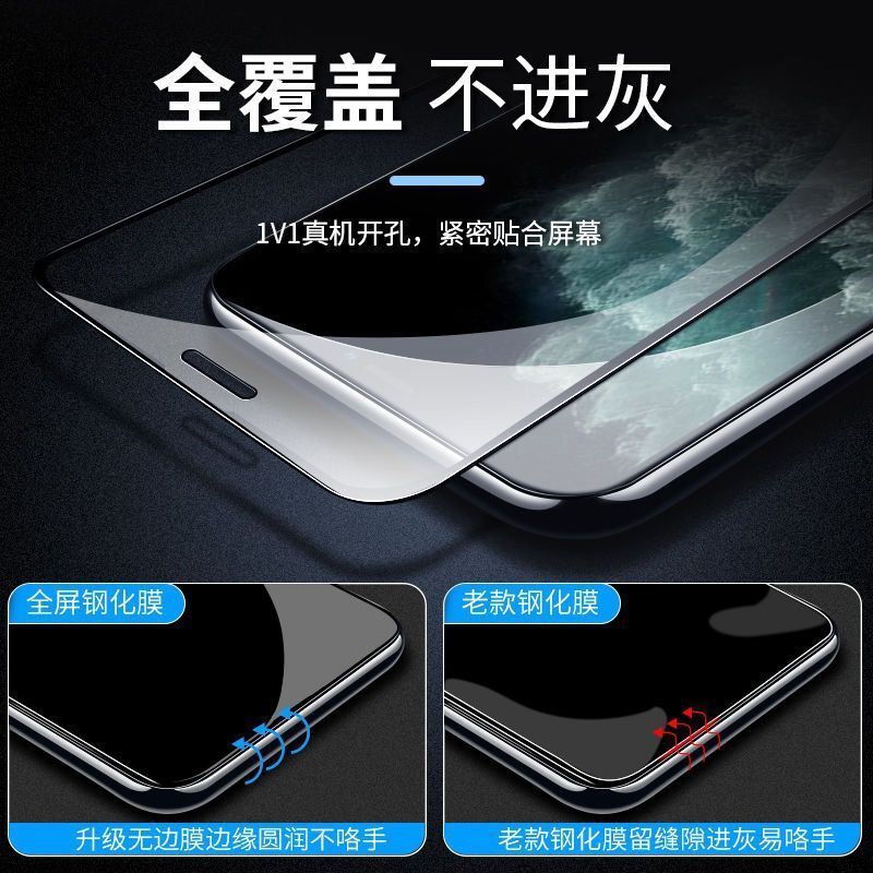 适用陶瓷膜mate30/20/10/9/p20/p30pronova3/4/5钢化膜全屏覆盖9x/8x/v10高清防摔贴