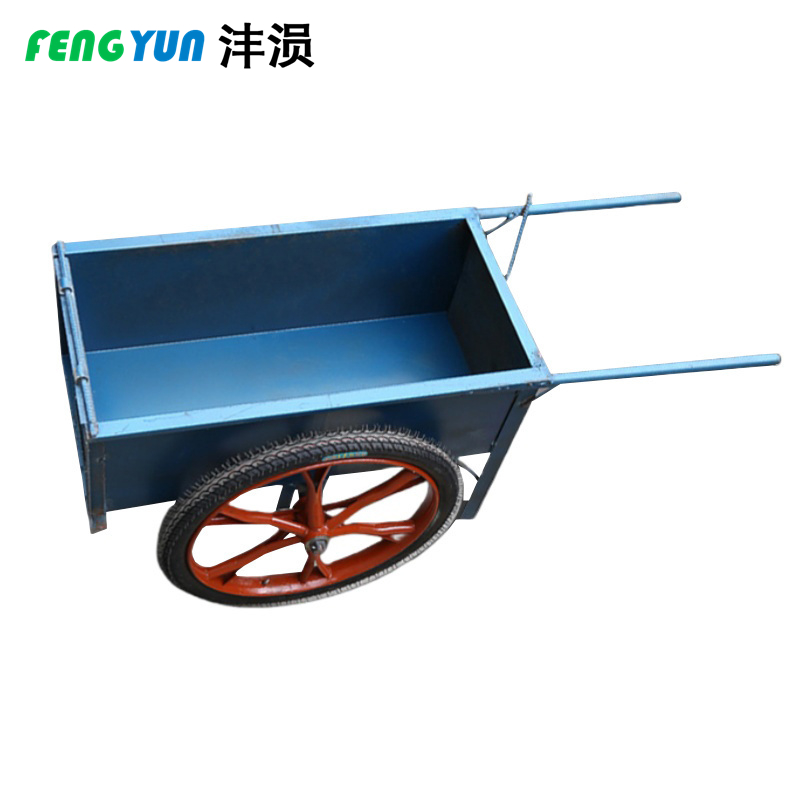 沣涢 方斗车 手推车 充气轮1.6m 个高清大图