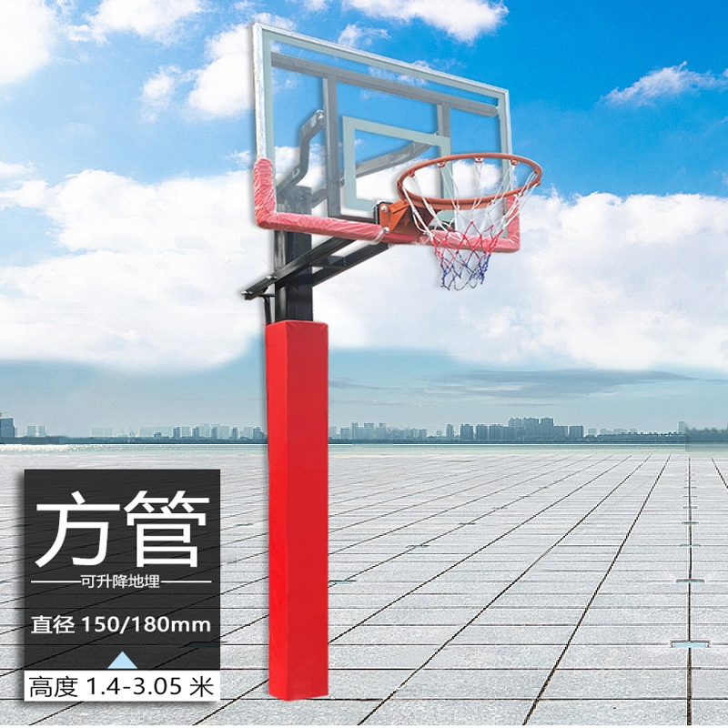 篮球架户外家用标准篮板成人篮球框闪电客固定架子地埋式可升降