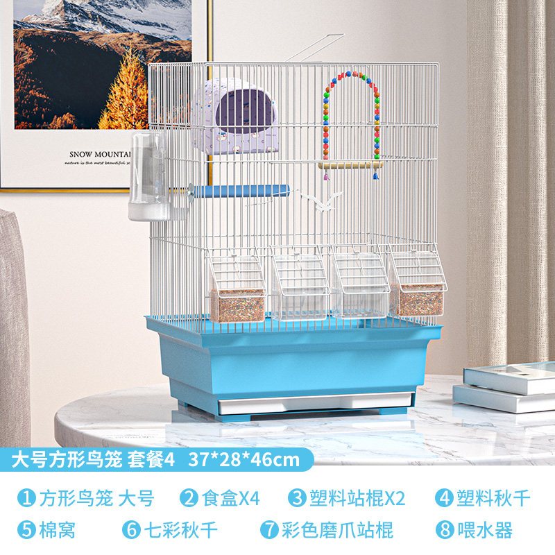 鸟笼大码鹦鹉豪华别墅八哥玄凤牡丹虎皮珍珠鸟繁殖笼鸟笼子