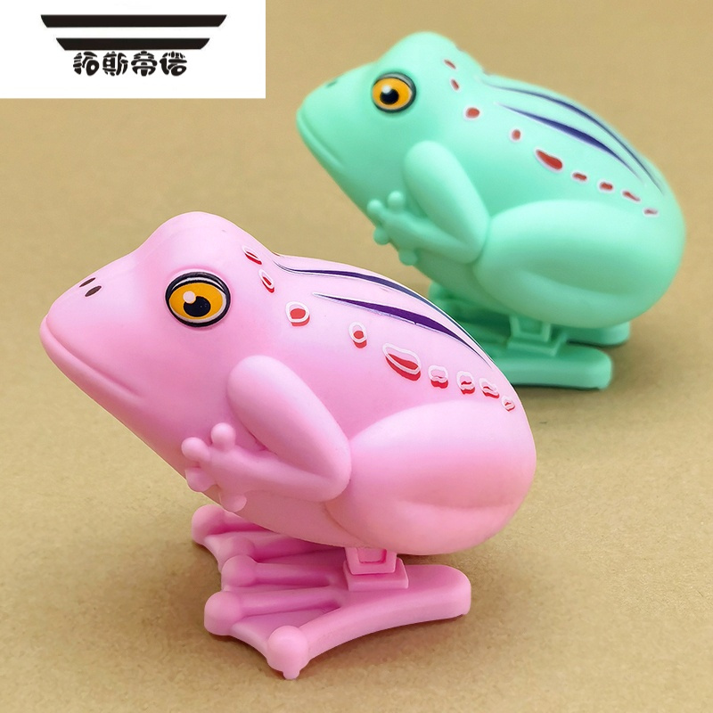 拓斯帝诺上弦儿童发条玩具跳跳大青蛙会动仿真小动物男女宝宝益智学爬