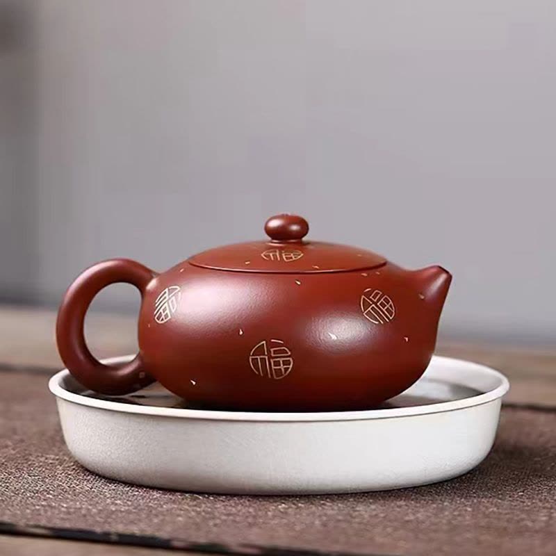 MULTIPOTENT 宜兴紫砂壶原矿大红袍茶壶国家工艺美术师陈浩作品扁西施260ml图片