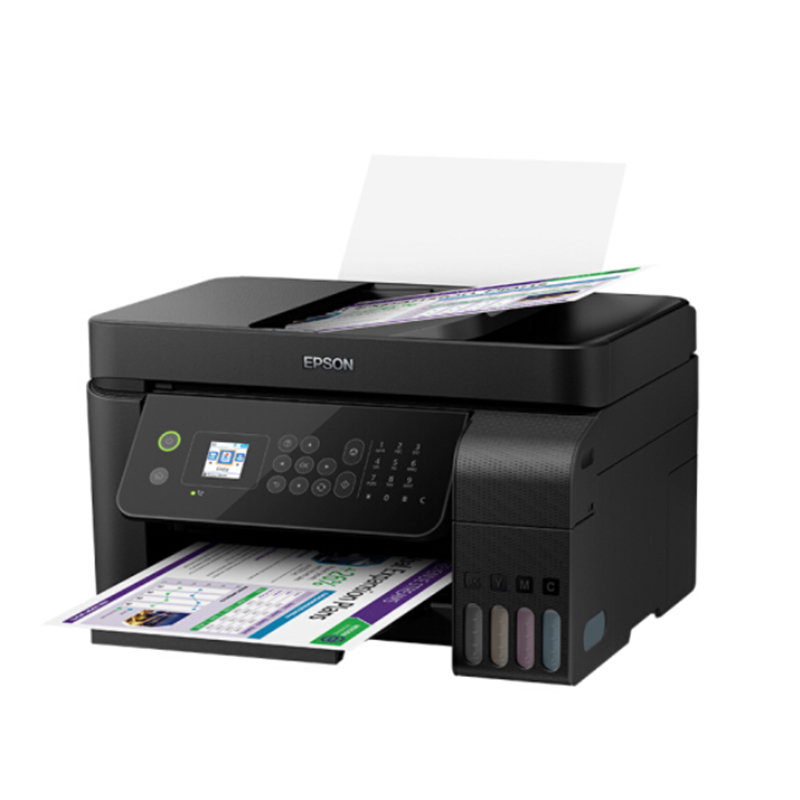 爱普生(EPSON) 墨仓式 L5198 彩色喷墨传真一体机(打印 复印 扫描 传真 WIFI)