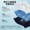 海尔(Haier) 厨下式净水器 水驱MINI家用净水机 自来水过滤器 RO反渗透 小企鹅HRO7504-3