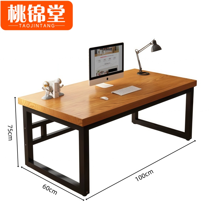 桃锦堂高清大图