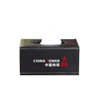 臻远 ZY5061009 小号纸巾盒带logo尺寸17*12*8.5cm 起订量10个