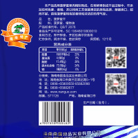 好吃的海南特产 南国 菠萝蜜干 250g 酥脆爽口 甜而不腻 送礼食品