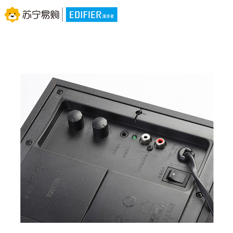 Edifier/漫步者 R201T08 台式电脑有源音响2.1声道低音炮重低音家用音箱高清大图