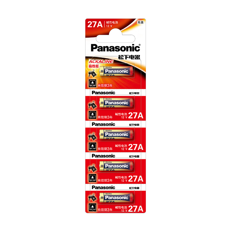 松下(Panasonic)碱性27A 12V干电池5粒 LRV27A/1B5C 适用于电子遥控器防盗卷帘门引闪器