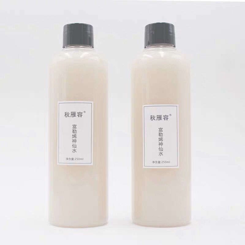 富勒烯神仙水 保湿补水抗氧化抗衰老淡斑祛黄收缩毛孔爽肤水250ML 富勒烯神仙水 保湿补水抗氧化抗衰老淡斑祛黄收缩毛孔爽