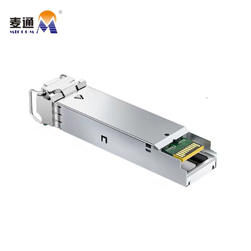 麦通155M单模双纤百兆光模块LC接口 单模双纤1310nm 传输20km /个高清大图