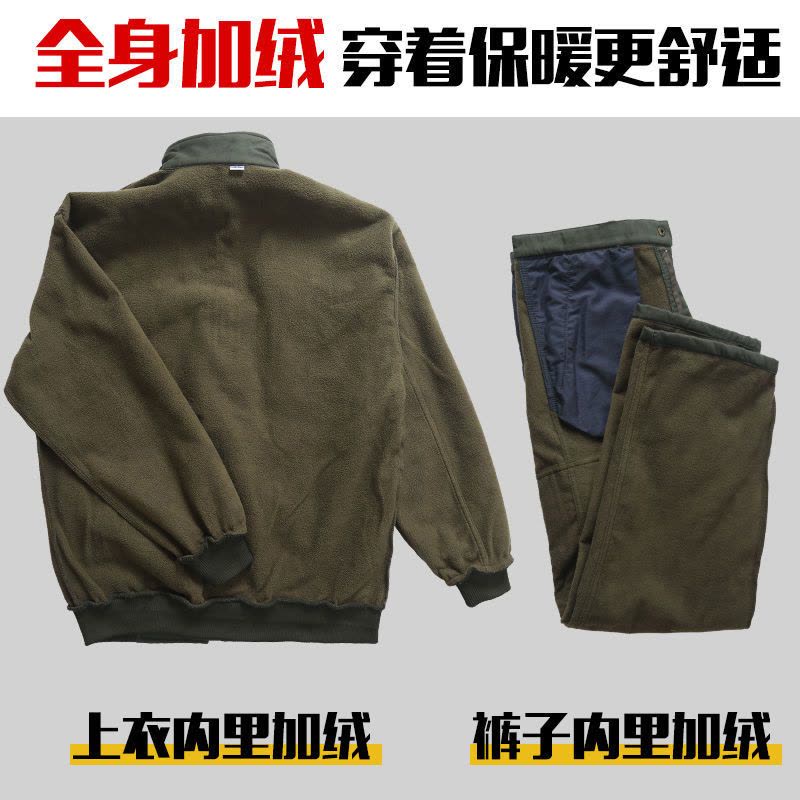 耐磨迷彩加绒男套装/单件工作服秋冬加厚防风保暖劳保工作服莎丞图片