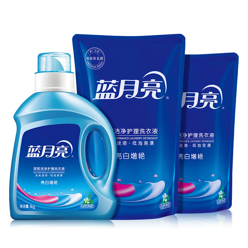 蓝月亮 【亮白系列】瓶袋5斤套装 亮白增艳洗衣液1kg*1+1kg袋装*1+500g袋装*1(自然清香)