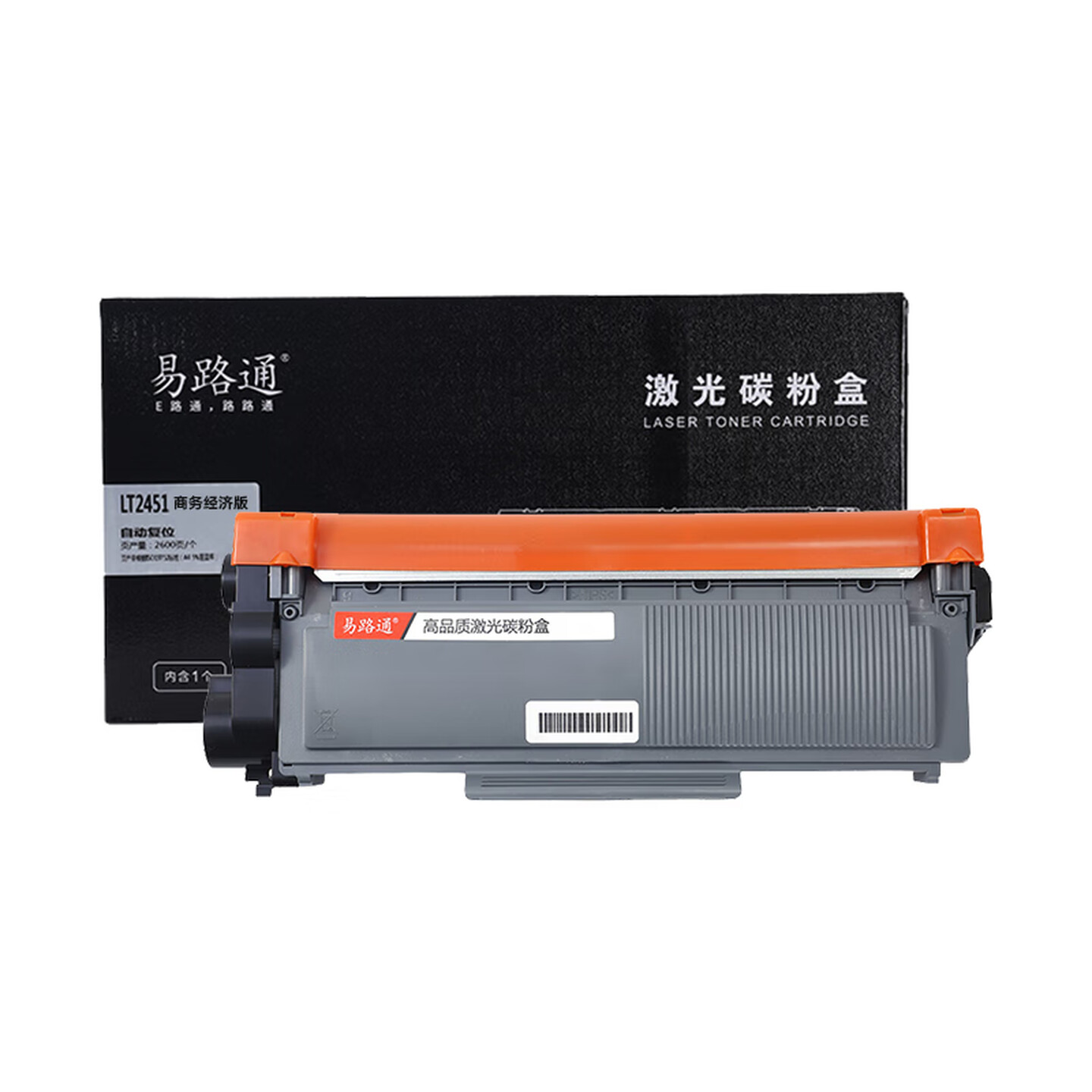 易路通LT2451 2600页 黑色 粉盒 不带芯片 适用联想LJ2405D LJ2455D LJ2605D LJ265高清大图