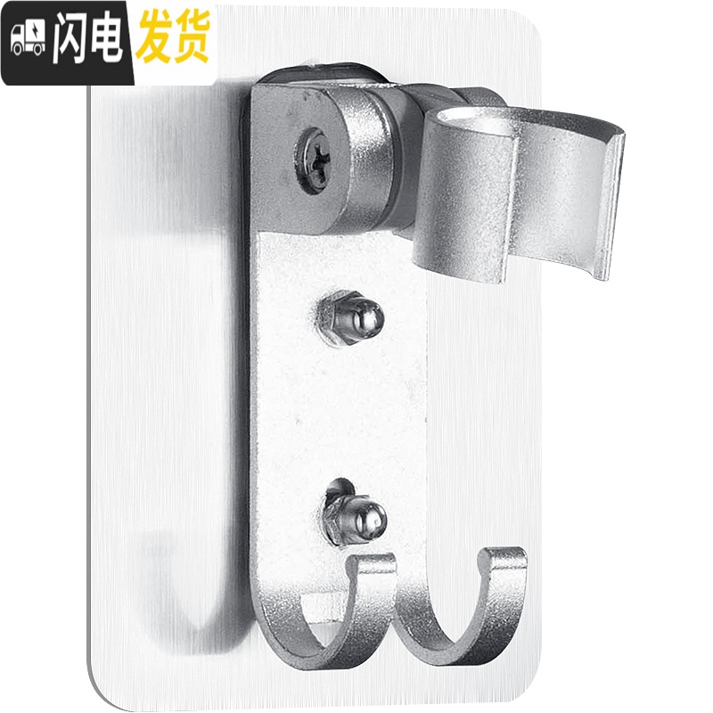 三维工匠免打孔拖把挂钩强力粘胶扫把挂架墙壁挂拖布夹卫生间子 带挂钩◆1个装(优质304不锈钢)高清大图
