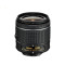 尼康/Nikon 单反相机 D5300（18-55）单镜头套机 优惠礼包版