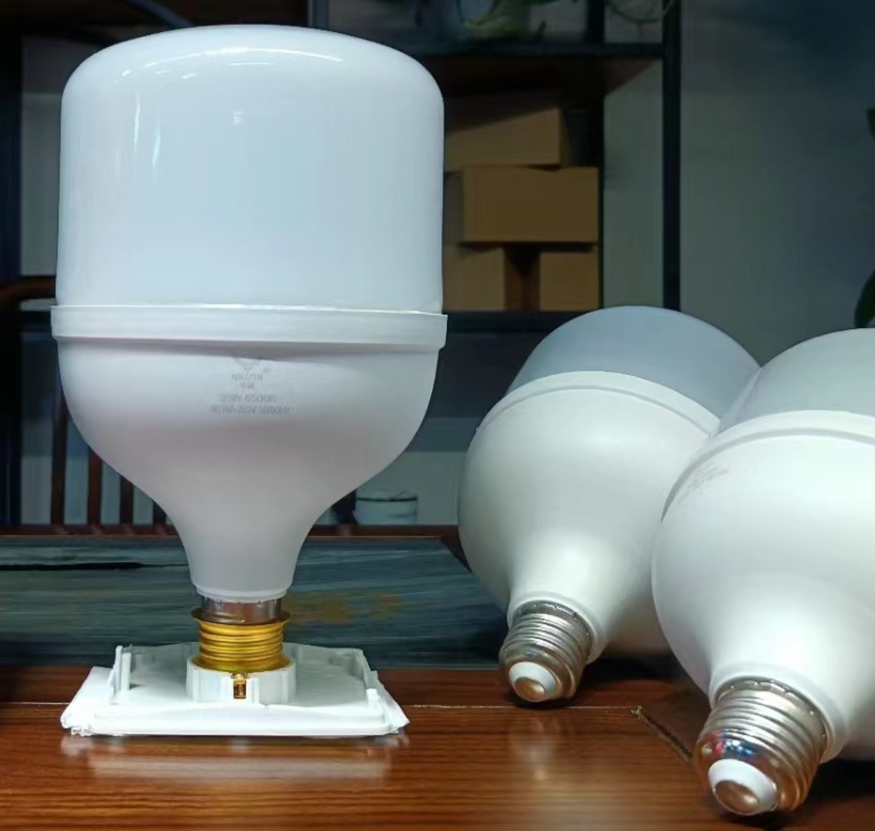 苏宁宜品智能LED灯1-39W节能省电PVC材质温馨照明