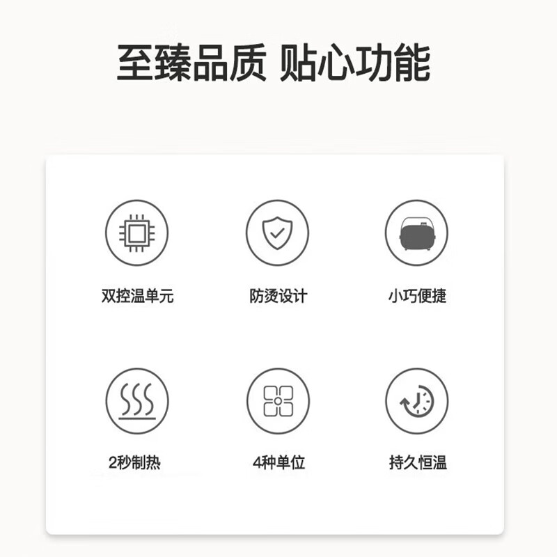 西屋Westinghouse 桌面取暖器 WTH-520高清大图