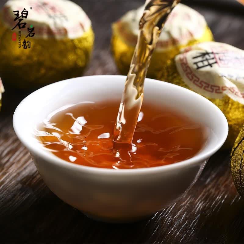 碧岩韵茶 茶叶 金罐 8年小青柑2*250g 熟普 JGQG500高清大图
