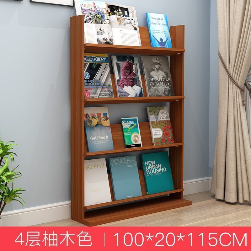 落地式木质书报架陈列架宣传资料展示架杂志架报刊架图书货架书架_19 4层长100柚木色