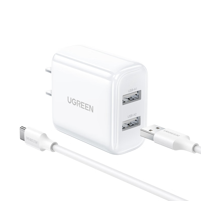 绿联(UGREEN)苹果充电器iphone16/15充电套装17W头+Type-C线适用苹果手机平板华为荣耀安卓