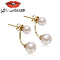 [京润珍珠]梦里佳人 G18K金镶海水珍珠耳钉5.5-7.5mm正圆 一款两戴 珠宝宠自己送妈妈