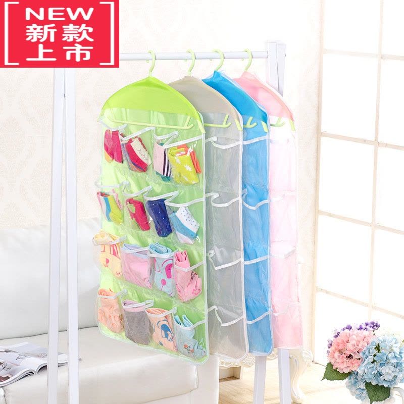 可莉允内衣收纳袋16格家用收纳袋悬挂式墙挂式布艺内衣袜子文胸收纳挂袋图片