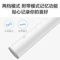 小米(MI)电动牙刷T300 米家原装声波震动电动牙刷成人情侣男女儿童家用全身水洗防水长续航智能充电振动细软刷毛牙刷头