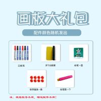 白板支架式教学办公写字板儿童磁性练字板移动黑板家用可擦写画板
