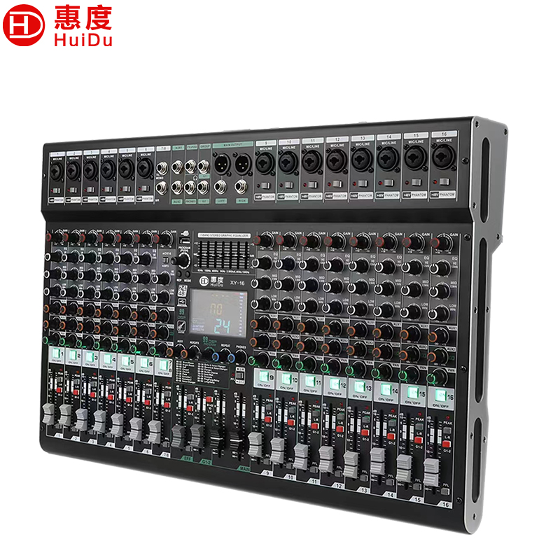 惠度(HuiDu)XY-16专业多路调音台内置99种DSP数字效果器报告厅会议室舞台演出路演设备调音台(白边)高清大图