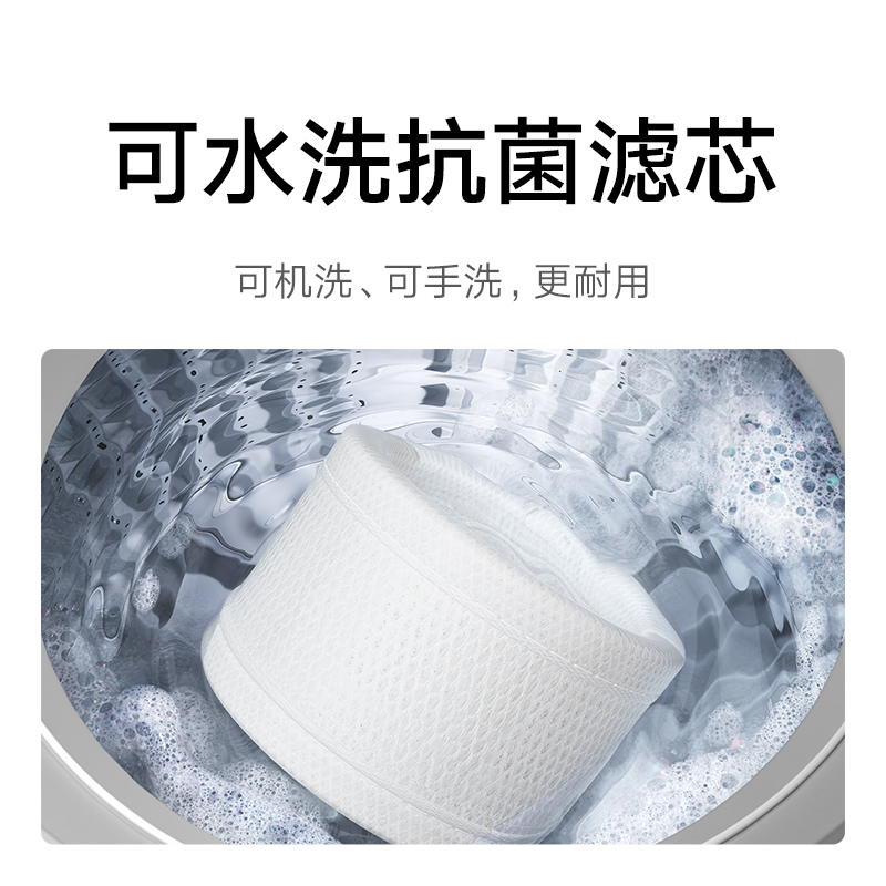 米家无雾加湿器3 400mL/h高清大图