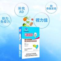 蜜牙贝贝维生素AD滴剂 补充维D软胶囊 儿童D3补钙维d30粒