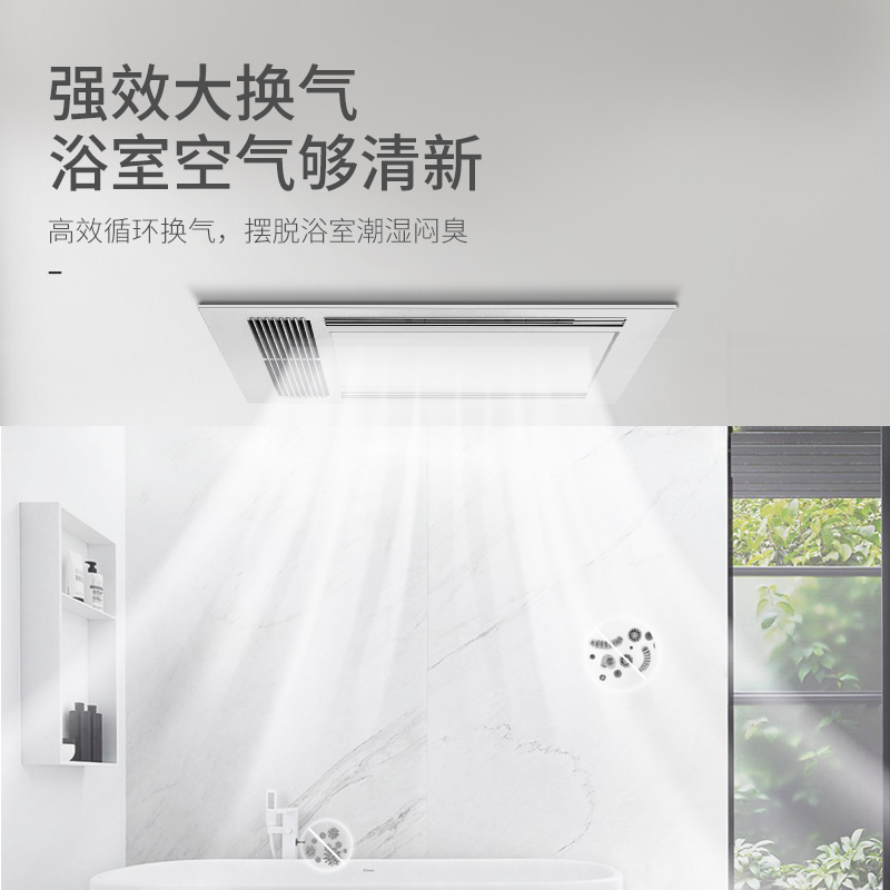 奥普浴霸E162升级款双栅出风速热四合一集成吊顶多功能风暖浴霸 带覆膜开关 LED大灯照明 超薄箱体