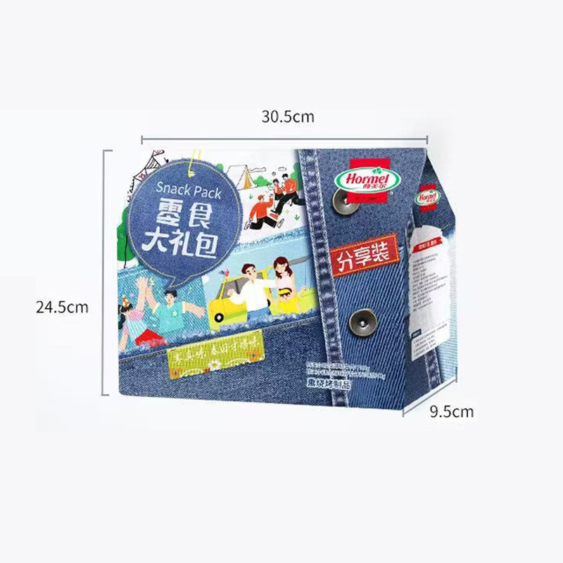 荷美尔(Hormel)牛肉礼盒195g(牛肉干35g*3+小烤肉30g*3)高清大图