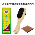 翰皇兽皮大王皮鞋油黑色棕色无色真皮保养油通用鞋油清洁皮鞋油刷 1盒棕色+双面猪毛刷+抛光布经典款60克装