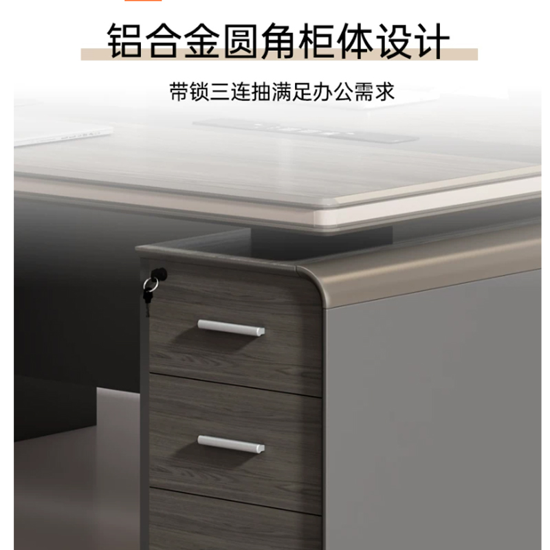友鑫邦 办公桌 1.4米双人位 张高清大图