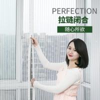 防蚊纱窗纱网自粘型磁性家用加密加厚防尘窗纱自装沙窗帘魔术贴_984