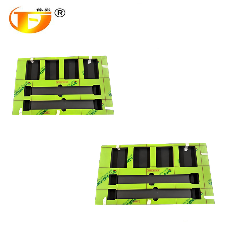 俸胤 工具模板定置展示台六件套 770mm*430mm 单位:个