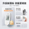 鱼跃(YUWELL)*580血糖仪医用级家用检监测语音播报金榜 [仪器+100支试纸套装]