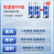 固特威(Korper Besonders)表板蜡仪表盘皮革内饰翻新塑料真皮座椅上光护理剂表面防晒汽车腊