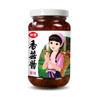 仲景 香菇酱麻辣味 230gx2瓶装 (蘑菇酱辣椒酱暴下饭酱拌面条拌米饭配粥夹馍酱河南南阳特产)