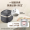 飞利浦(PHILIPS)多功能1.8L迷你电饭煲隐藏式触控顶屏 24小时智能预约电饭煲HD3072/90黑色