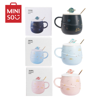 名创优品(miniso) 星球立体行星创意陶瓷杯350mL可爱风ins杯子创意潮流