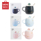 名创优品(miniso) 星球立体行星创意陶瓷杯350mL可爱风ins杯子创意潮流
