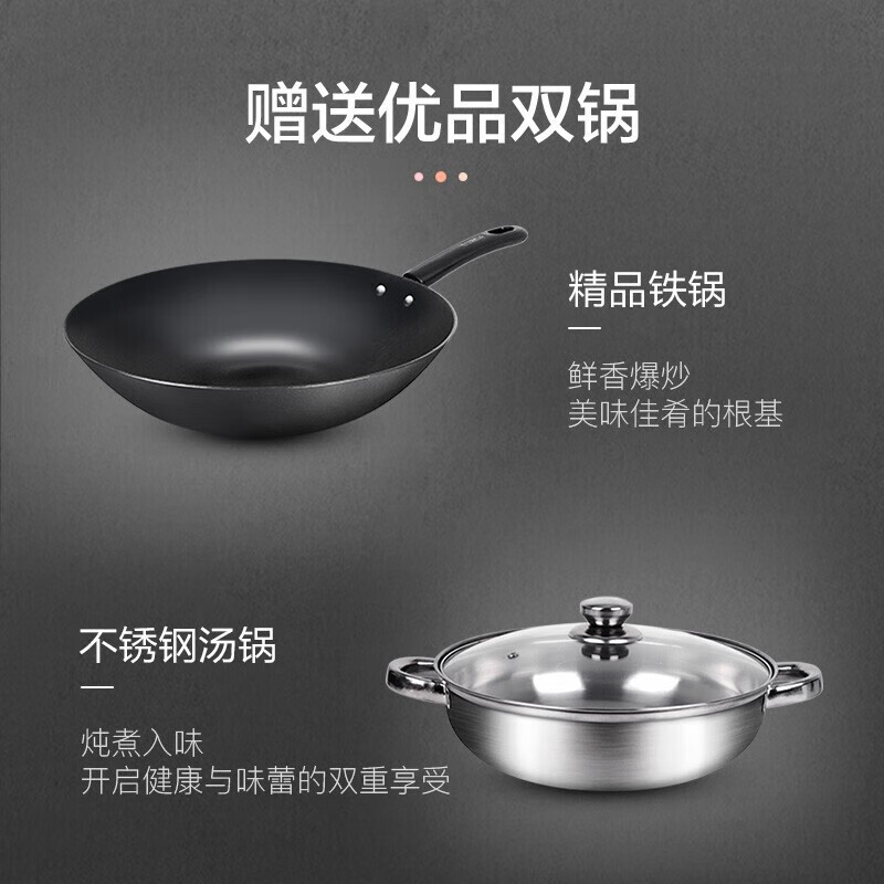 苏泊尔(SUPOR)电磁炉 家用智能爆炒大功率 火锅炒菜锅电磁灶电火锅一体 防水小型 C22-IH65E8高清大图