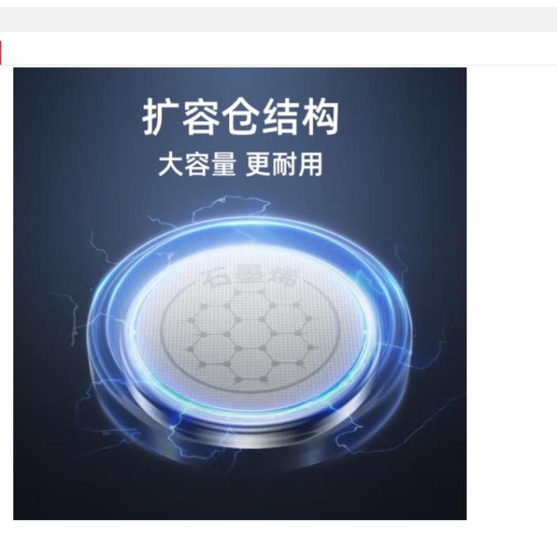 步步高(BBK) NanFu 纽扣电池10粒LR44手表电池/计算器电池/电子玩具