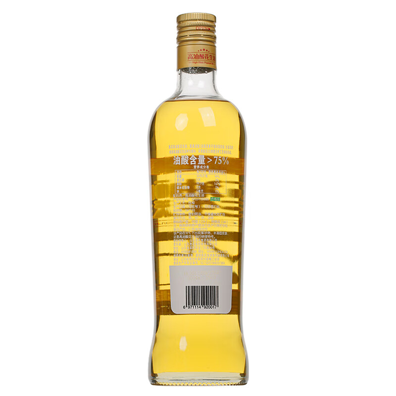 鲁花高油酸花生油750ml*2瓶 油酸含量大于75% 5S物理压榨 食用油年货送礼好品高清大图