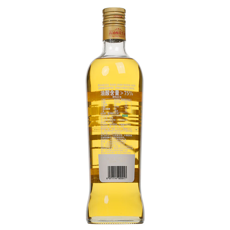 鲁花高油酸花生油750ml*2瓶 油酸含量大于75% 5S物理压榨 食用油年货送礼好品